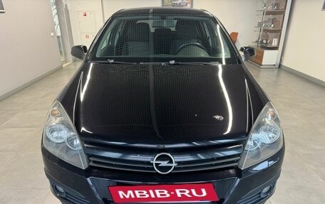 Opel Astra H, 2005 год, 269 000 рублей, 2 фотография