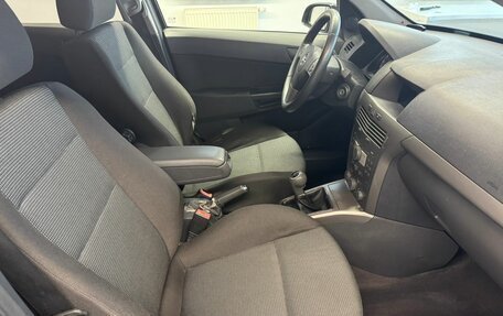 Opel Astra H, 2005 год, 269 000 рублей, 12 фотография