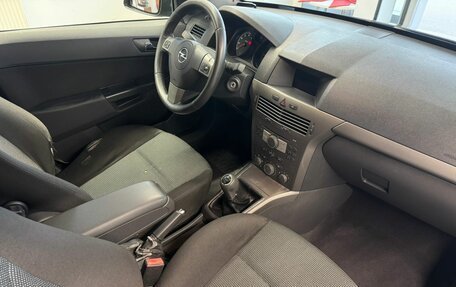 Opel Astra H, 2005 год, 269 000 рублей, 13 фотография