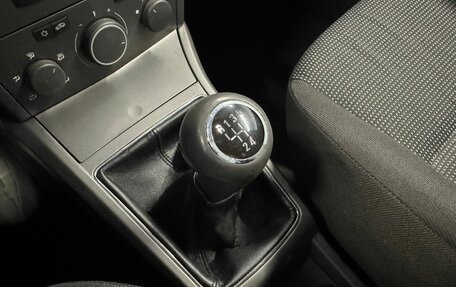 Opel Astra H, 2005 год, 269 000 рублей, 16 фотография