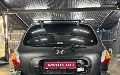 Hyundai Santa Fe III рестайлинг, 2002 год, 430 000 рублей, 1 фотография