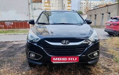 Hyundai ix35 I рестайлинг, 2013 год, 1 350 000 рублей, 1 фотография