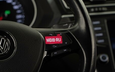 Volkswagen Tiguan II, 2017 год, 2 774 444 рублей, 14 фотография