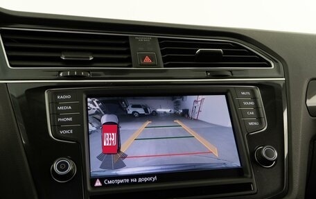 Volkswagen Tiguan II, 2017 год, 2 774 444 рублей, 21 фотография