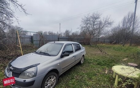 Renault Symbol I, 2005 год, 470 000 рублей, 2 фотография