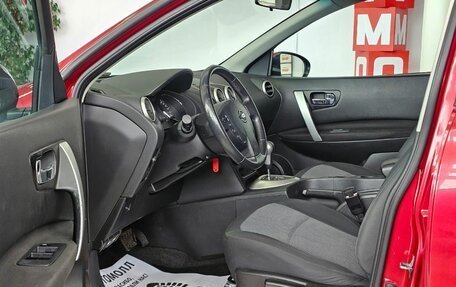 Nissan Qashqai, 2010 год, 1 388 000 рублей, 11 фотография