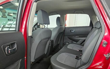 Nissan Qashqai, 2010 год, 1 388 000 рублей, 16 фотография