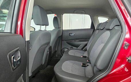 Nissan Qashqai, 2010 год, 1 388 000 рублей, 17 фотография