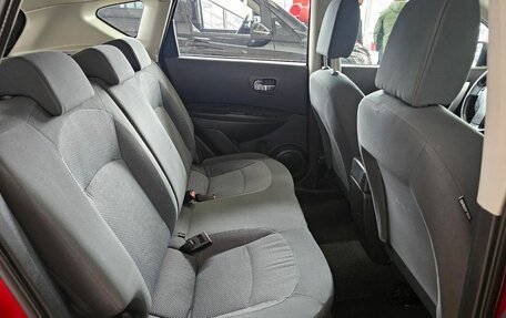 Nissan Qashqai, 2010 год, 1 388 000 рублей, 18 фотография