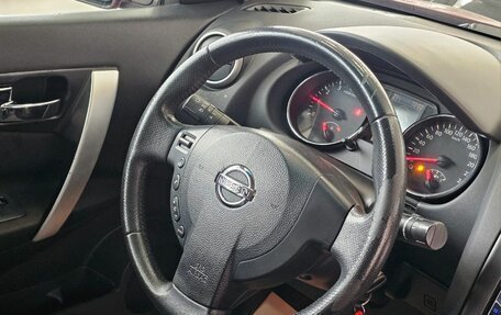 Nissan Qashqai, 2010 год, 1 388 000 рублей, 24 фотография