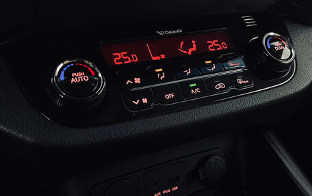 KIA Sportage III, 2012 год, 1 390 000 рублей, 18 фотография