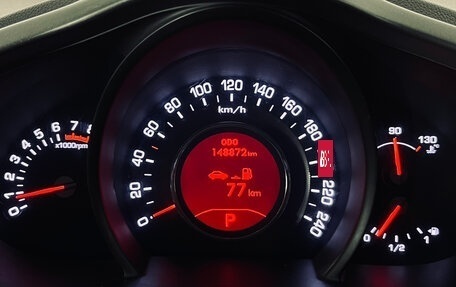 KIA Sportage III, 2012 год, 1 390 000 рублей, 16 фотография