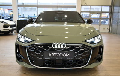 Audi A5, 2025 год, 6 980 000 рублей, 1 фотография