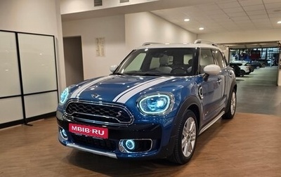 MINI Countryman II (F60), 2019 год, 3 200 000 рублей, 1 фотография