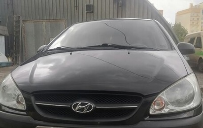 Hyundai Getz I рестайлинг, 2008 год, 450 000 рублей, 1 фотография
