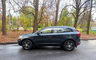 Volvo XC60 II, 2011 год, 1 600 000 рублей, 1 фотография