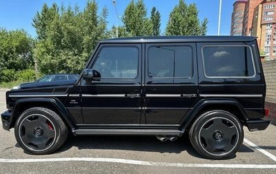 Mercedes-Benz G-Класс AMG, 2012 год, 6 999 999 рублей, 1 фотография