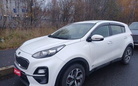 KIA Sportage IV рестайлинг, 2019 год, 1 890 000 рублей, 1 фотография
