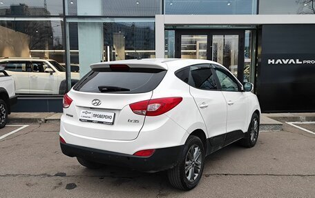 Hyundai ix35 I рестайлинг, 2014 год, 1 229 000 рублей, 5 фотография
