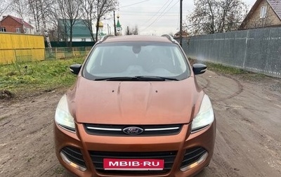 Ford Kuga III, 2014 год, 1 500 000 рублей, 1 фотография