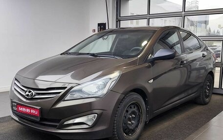 Hyundai Solaris II рестайлинг, 2015 год, 899 000 рублей, 1 фотография