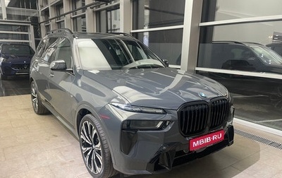 BMW X7, 2025 год, 18 290 000 рублей, 1 фотография