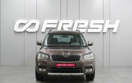 Skoda Yeti I рестайлинг, 2014 год, 1 310 000 рублей, 3 фотография