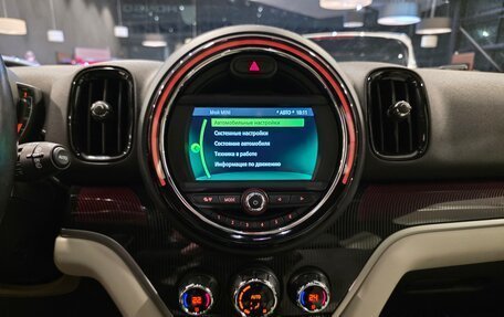 MINI Countryman II (F60), 2019 год, 3 200 000 рублей, 18 фотография