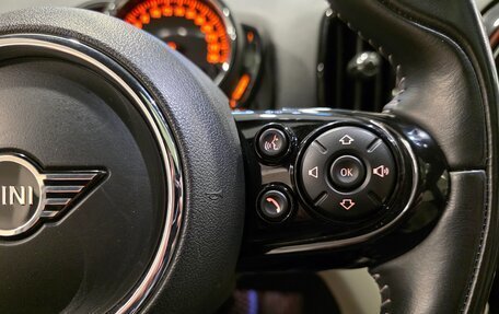 MINI Countryman II (F60), 2019 год, 3 200 000 рублей, 19 фотография