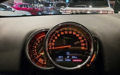 MINI Countryman II (F60), 2019 год, 3 200 000 рублей, 21 фотография