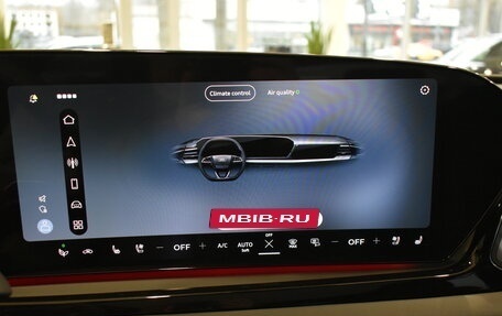 Audi A5, 2025 год, 6 980 000 рублей, 24 фотография