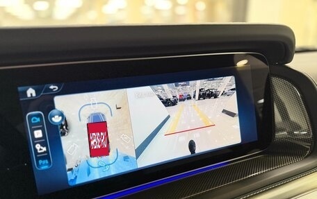 Mercedes-Benz G-Класс W463 рестайлинг _iii, 2025 год, 25 999 000 рублей, 19 фотография