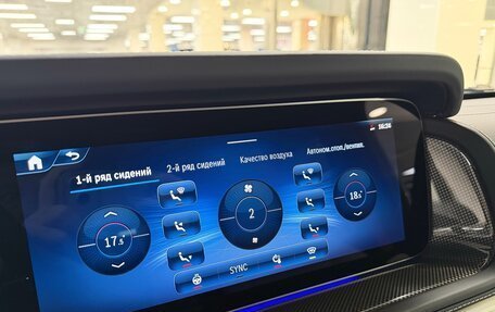 Mercedes-Benz G-Класс W463 рестайлинг _iii, 2025 год, 25 999 000 рублей, 22 фотография