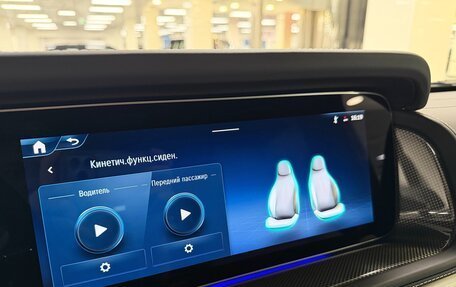 Mercedes-Benz G-Класс W463 рестайлинг _iii, 2025 год, 25 999 000 рублей, 24 фотография