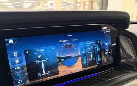 Mercedes-Benz G-Класс W463 рестайлинг _iii, 2025 год, 25 999 000 рублей, 27 фотография