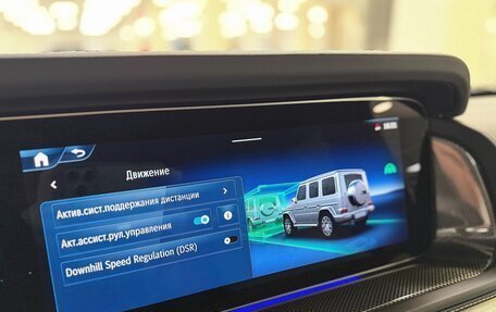 Mercedes-Benz G-Класс W463 рестайлинг _iii, 2025 год, 25 999 000 рублей, 25 фотография