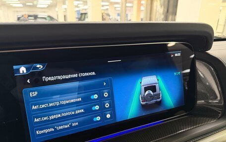 Mercedes-Benz G-Класс W463 рестайлинг _iii, 2025 год, 25 999 000 рублей, 26 фотография