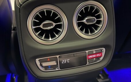 Mercedes-Benz G-Класс W463 рестайлинг _iii, 2025 год, 25 999 000 рублей, 35 фотография