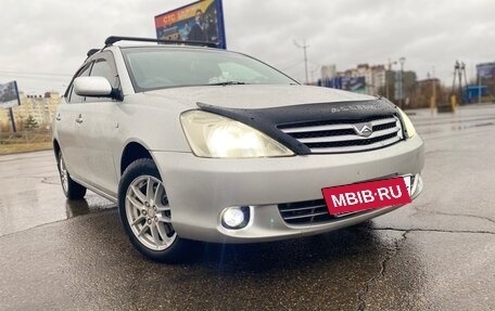 Toyota Allion, 2002 год, 650 000 рублей, 2 фотография