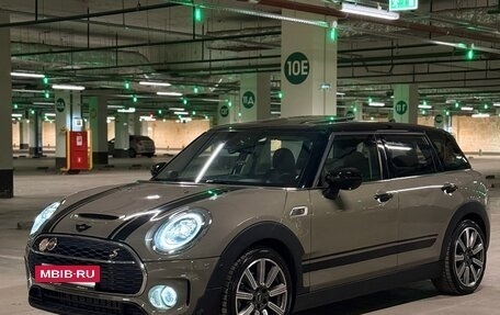 MINI Clubman, 2020 год, 3 430 000 рублей, 3 фотография