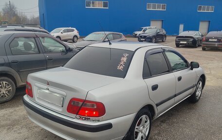 Mitsubishi Carisma I, 1999 год, 300 000 рублей, 4 фотография