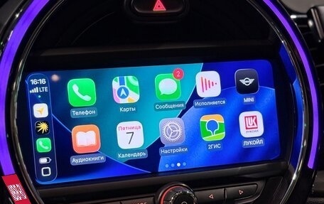 MINI Clubman, 2020 год, 3 430 000 рублей, 25 фотография