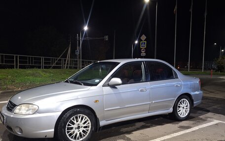 KIA Spectra II (LD), 2006 год, 320 000 рублей, 6 фотография