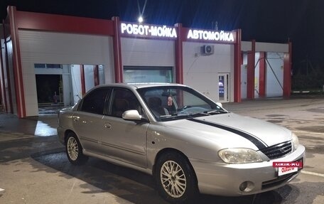 KIA Spectra II (LD), 2006 год, 320 000 рублей, 5 фотография