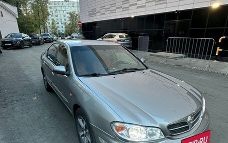 Nissan Maxima VIII, 2001 год, 375 000 рублей, 6 фотография