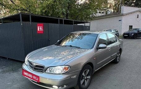 Nissan Maxima VIII, 2001 год, 375 000 рублей, 3 фотография