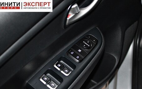 KIA Rio IV, 2017 год, 1 349 900 рублей, 8 фотография