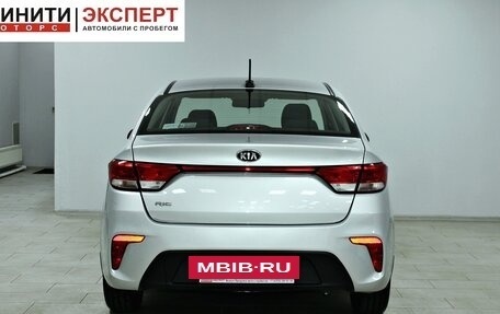 KIA Rio IV, 2017 год, 1 349 900 рублей, 5 фотография