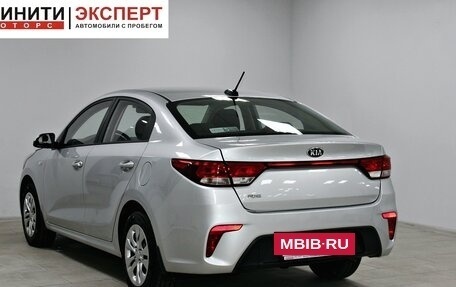KIA Rio IV, 2017 год, 1 349 900 рублей, 6 фотография