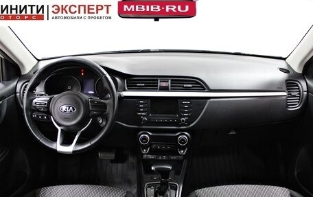 KIA Rio IV, 2017 год, 1 349 900 рублей, 7 фотография